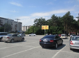 Сторона А